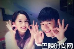 林申老婆照片曝光 长相神似李沁引关注