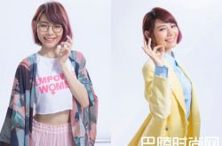 林明祯祖籍是海南吗?林明祯水手服学生妹照片曝光