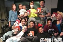 谢霆锋组饭局下厨怎么回事 大咖都来独缺王菲