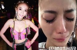 刘乔安太阳花事件出狱 直播痛哭改名DJ Via重新出道