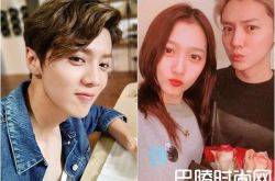 鹿晗抽烟照曝光 为女友关晓彤熄掉烟头