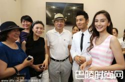 黄晓明新店开张叫什么名字？黄晓明和秦岚什么关系