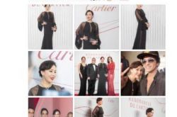 刘嘉玲火星哥合影照片