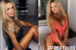 47岁巨乳奶奶身材屌打年轻美眉 年轻的你害羞吗