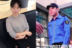 朴有天与未婚妻黄荷娜分手 手上的老婆刺青怎么办？