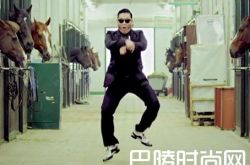 鸟叔PSY离开YG娱乐 可能成立工作室