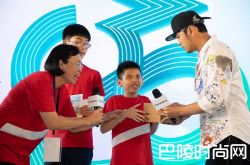 周杰伦10年捐500万助3200儿童