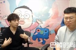 G.O爆料BEAST经纪人向MBLAQ团队下跪