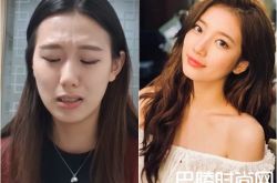 IU被骂3年受够了 准备材料告毁谤者