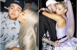 小A分手2周爆新恋情 约会《周六夜现场》谐星被曝光