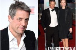 休格兰特要结婚啦 前女友爆休格兰特4个孩子