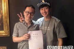 一手捧红蔡依林林俊杰 华纳总裁陈泽杉辞职