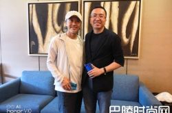 周星驰李连杰苍老照片曝光 英雄不复当年啊