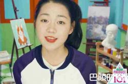 段奥娟签约公司 距出道究竟还有多远？