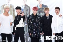 YG娱乐将高志溶从水晶男孩除名 竟然是粉丝要求的