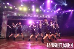 SNH48被爆抄袭《Produce 48》主题曲
