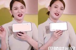 陈乔恩发胖了吗？陈乔恩双下巴自爆体重 