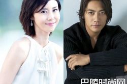 松岛菜菜子反町隆史参加爱女运动会秀恩爱