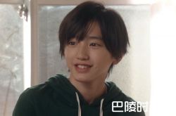 千年一遇美少男15岁道枝骏佑爆红 道枝骏佑身高资料及照片