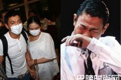 刘德华52岁老婆疑似怀孕 衣服宽松看妇产科