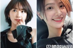 吴子霏是谁？A4腰女神分手8年初恋 曾为男友读女校