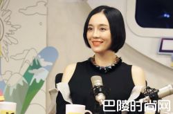 吕佳容工作室维权说了什么？吕佳容个人资料及照片