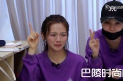 杨超越被骂颖儿力挺 杨超越到底值不值得pick？