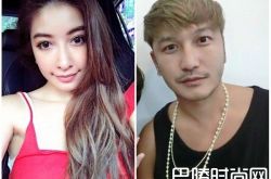 许维恩与KID复合了吗？整晚黏一起没出门