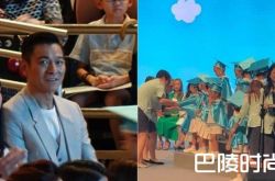 刘德华女儿毕业礼怎么回事？刘德华女儿刘向蕙多大及名字由来