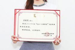 北电院长评价关晓彤说了什么？北电院长张辉个人资料及照片