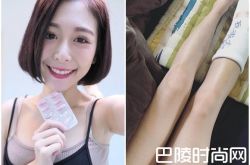 albee刘璟莹肌肉萎缩崩溃 刘璟莹个人简历照片