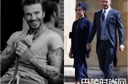 贝克汉惊爆宣布离婚？小贝不伦恋是真的吗