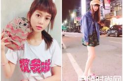 台湾白痴公主配音走红 片约不断进军演艺圈
