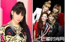 2NE1前成员朴春消失4年宣布回归 整容脸真的看不下去