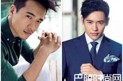 高云翔被爆狱友霸凌身心受创