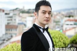 黄晓明搭机回国突遇机舱冒烟 第一反应吓傻工作人员