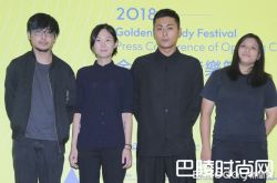 草东没有派成员介绍主唱是谁 开唱挤爆粉丝求票