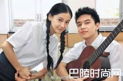 Angelababy亲弟弟现况曝光 学霸弟弟杨帆读商学院