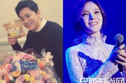 曹政奭Gummy宣布结婚 个人年龄简介