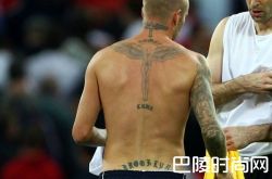 贝克汉姆纹身都画的什么？据说宠女狂魔将女儿画纹在手臂