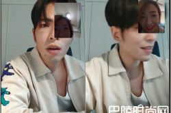 萧敬腾直播视频连线女粉丝 居然被没化妆拒绝了