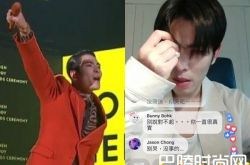 萧敬腾直播肥肥是谁？爆哭压力大主持不容易