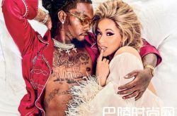 Cardi B结婚老公是谁？挺孕肚9个月曝婚礼细节