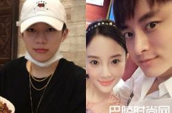 PG ONE隐半年爆新作品 爆偷吃李小璐自己也分不清