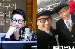 刘在锡陪池锡辰熬丧父之痛 两人感情超过20年