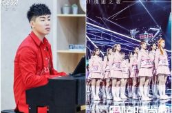 胡彦斌101骗了谁？为什么说这3个多月我骗了你们