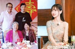 Angelababy缺席黄晓明全家福照 黄晓明帮90岁姥姥祝寿