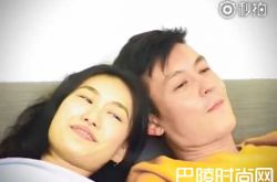 陈冠希床上画面曝光 头靠老婆秦舒培