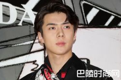 EXO世勋遭骚扰2分影片曝光 私生饭骚扰事件揭秘