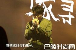 毛不易公司声明说了什么？因为歌曲版权被告的明星有哪些